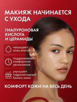MISSHA М Perfect Cover BB Cream EX Тональный BB крем Идеальное покрытие SPF42/PA тон 27 20 мл  фото 5
