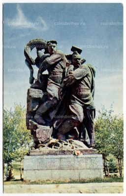 Открытка Волгоград  Мамаев курган. Скульптурная композиция на площади Героев.