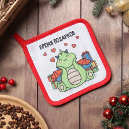 Прихватка Доляна Время подарков 17х17 см, 35% хл, 65% пэ, ватин 250 г/м2