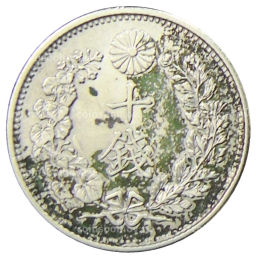 10 сен 1906 года Япония