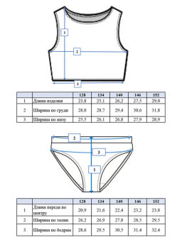 PlayToday / Купальный костюм трикотажный для девочек  фото 7