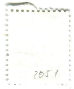 Марка Сельское хозяйство  Плоды Бабуссу 1982 год Бразилия