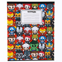 Цена за 10 шт. Тетрадь 18 листов, клетка, 4 вида МИКС, Мстители - Marvel фото 5