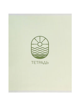 Набор тетрадей из 5 штук, 48 листов в линейку Calligrata «Морской стиль», блок офсет, 5 видов