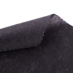 Нетканный материал (флизелин) Гамма клеевой точечный GDD-835 45 г/кв.м 5 100 см черный B