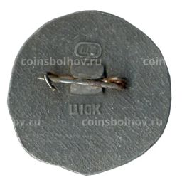 Значок Суздаль