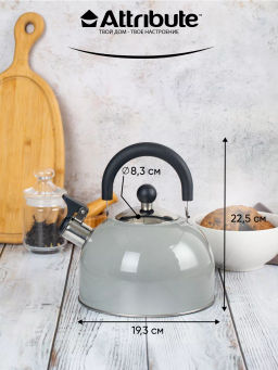 Чайник наплитный VELVET 2.5л со свистком - Attribute фото 10