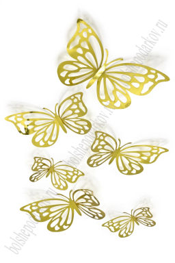Бабочки декоративные 3D (12 шт) SF-7832, золото №8