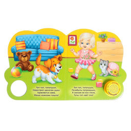 Музыкальная книга Потешки, 14,4 х 17 см, 10 стр. - Буква-ленд фото 3