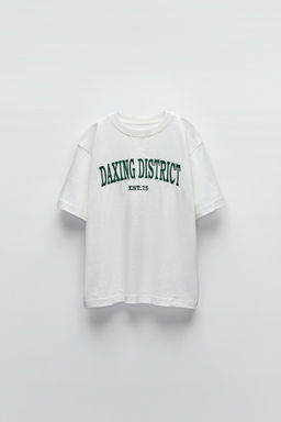 T-SHIRT WITH EMBROIDERED SLOGAN - Zara фото 2