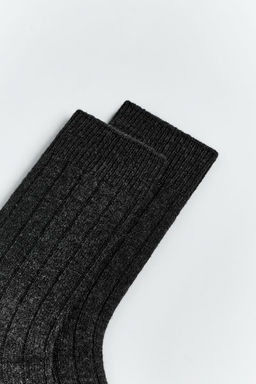 CALCETINES CANAL? CON LANA ORIGINS / Gris vigor? - Zara фото 3