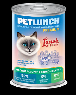Petlunch конс. д/кош. Мясное асс. с языком в желе 400 г. 1/9