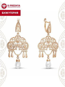 СЕРЬГИ 3468275К
