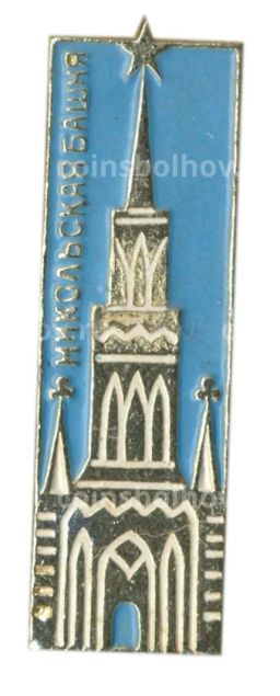 Значок Никольская башня