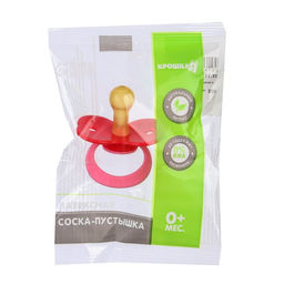 Соска-пустышка латексная классическая Карамелька с кольцом, от 0 мес., цвета МИКС - Крошка я фото 7