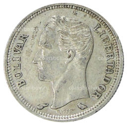 Монета 50 сентимо 1960 года Венесуэла