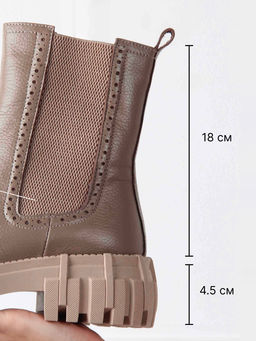 Челси 360.P.466be. cocoa flotter/Байка