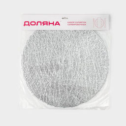Набор салфеток сервировочных на стол Доляна Паутинка, d=38 см, 4 шт, цвет серебряный  фото 19
