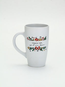 Кружка новогодняя Чудеса там, где в них верят, матовая, 530 мл