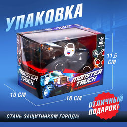 Машинка на пульте управления «Джип. Полиция», работает от батареек, цвет чёрный