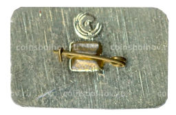 Значок Руссо-Балт 1910