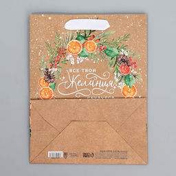 Пакет крафтовый вертикальный «Новогодний венок», MS 18 × 23 × 10 см - Дарите счастье фото 8