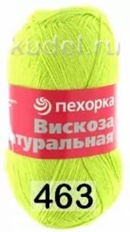 ВИСКОЗА НАТУРАЛЬНАЯ - Пехорка фото 18