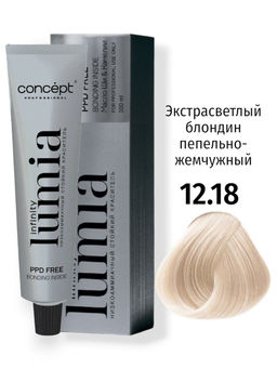 12.18 LUMIA Infinity Экстрасветлый блондин пепельно-жемчужный 100 мл