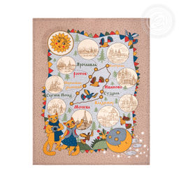 Набор полотенец из рогожки "По золотому кольцу" 45*60/3 шт. - 45*60 Полотенца из рогожки