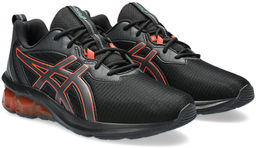 Кроссовки мужские