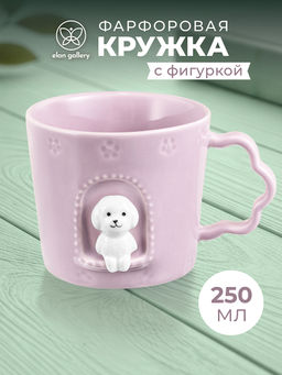 Кружка 250 мл 12*9,5*7,5 см "Собачка в домике" фарфор