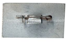 Значок И.Н. Ульянов  русский педагог