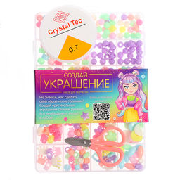 Набор для творчества Создай своё украшение, 24 вида