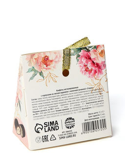 Цена за 2 шт. Конфета шоколадная с предсказанием Прекрасного настроения - Фабрика счастья фото 5