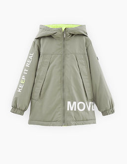 Куртка для мальчика