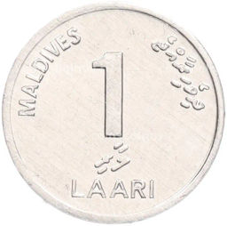 Монета 1 лаари 2012 года Мальдивы