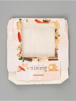 Цена за 5 шт. Коробка подарочная складная «Спасибо за знания!», 20×20×4 см, с окном