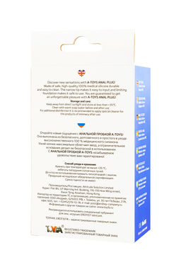 Анальная пробка A-Toys by TOYFA Nosh, силикон, синий, 8,3 см