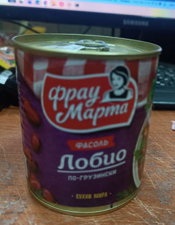 Фасоль Лобио по-грузински Фрау Марта 310г