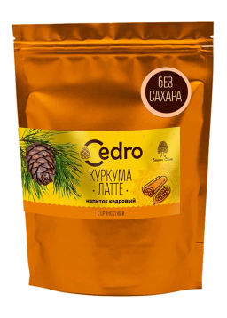 Кедровый напиток латте куркума, 120 г - Сибирский кедр фото 7