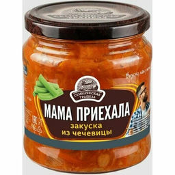 СЕМИЛУКСКАЯ ТРАПЕЗА Закуска овощная "Мама приехала" 460г х 8шт стекло, , шт