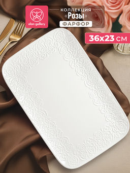 Блюдо прямоугольное 36*23*3 см "Розы" большое, фарфор