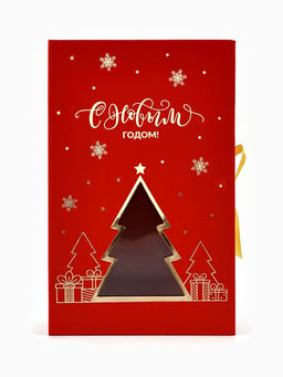 Коробка подарочная‒книга новогодняя «С новым годом», 20×12.5×5 см