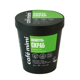 КАФЕ КРАСОТЫ le Cafe Mimi Стакан Шампунь-Скраб д/волос Очищение и Супер-объем 330гр