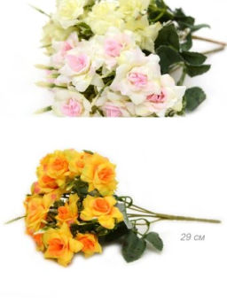 Цветок искусственный 29 см / W01081-17 /уп 2/150/600/ - Галеонтрейд фото 3