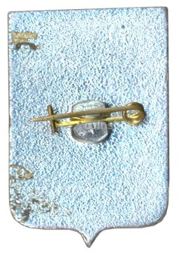 Значок Краснодар