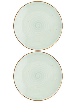 Набор тарелок десертных 2 пр. 20*20*2,5 см "Кантри Крафт", светло-зеленый