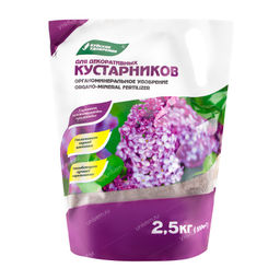 ОМУ для декоративных кустарников 2,5кг (5шт)# - Ортон фото 2