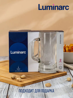 Набор кружек для пива ДРЕЗДЕН 2шт 330мл арт.H5112 /ЛЮМИНАРК/ - Luminarc фото 14