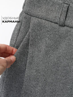 Брюки Соль&Перец